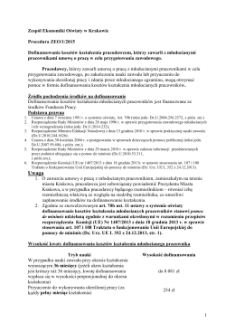 Procedura ZEO-1-2015 - Zespół Ekonomiki Oświaty w Krakowie