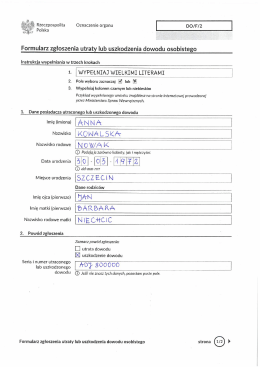 Formularz zgłoszenia utraty lub uszkodzenia dowodu osobistego