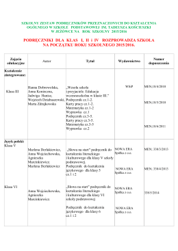 Podręczniki 2015/2016 - Szkoła Podstawowa w Jeżówce