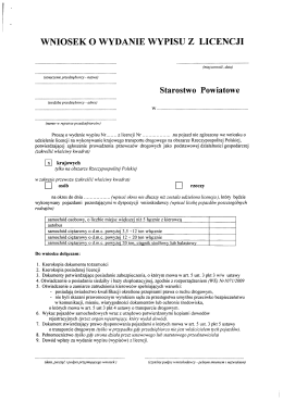 Wniosek o wydanie wypisu z licencji