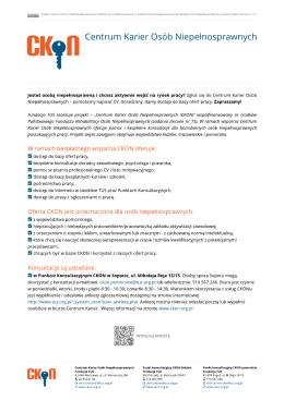 Centrum Karier Os&oacute;b Niepełnosprawnych