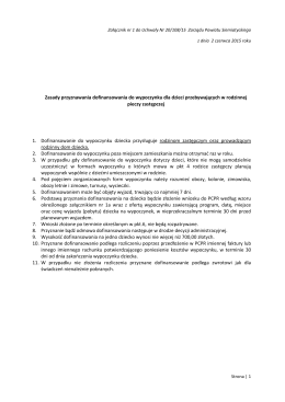zasady przyznawania środków (format PDF)
