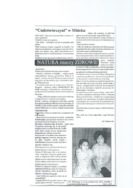 Dr. neurolog Bairangua Medrelt