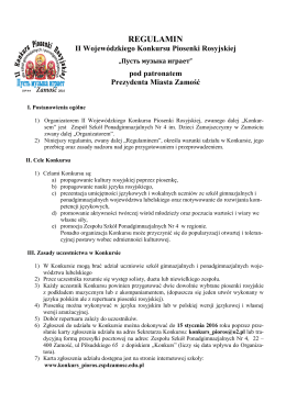 regulamin w pdf - GOŚCINIEC "Sami Swoi"