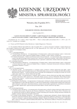 Zarządzenie Ministra Sprawiedliwości z dnia 23 grudnia 2015 r. w