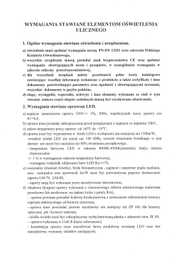 wymagania stawiane elementom oswietlenia ulicznego