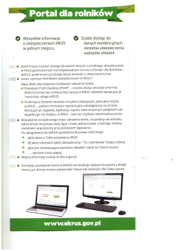 0 Wszystkie informacje 0 Szybki dostęp do: