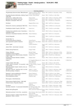 Katalog knjiga - Antikvarijat