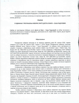 Full page photo - Dosta je bilo