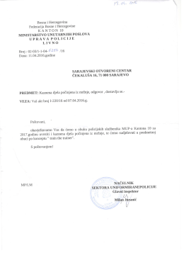 MUP K10 - Sarajevski Otvoreni Centar