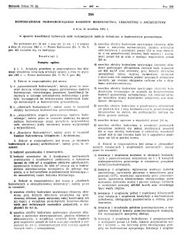 Page 1 Page 2 Page 3 Page 4 Page 5 Page 6 Page 7 Page 8 Page