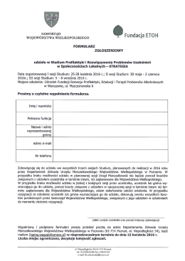 Formularz zg³oszeniowy -Studium