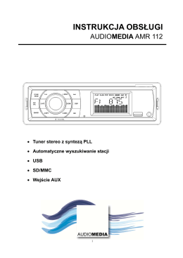 AMR112 - Audiomedia