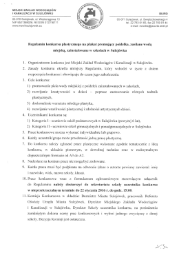 I KANALIZACJI W SULEJÓWKU 05