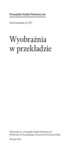 Wyobraźnia w przekładzie - Poznańskie Towarzystwo Przyjaciół Nauk