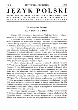 Władysław Drobny (1900-1989) (biogram: „Język Polski”, 1990/5, s