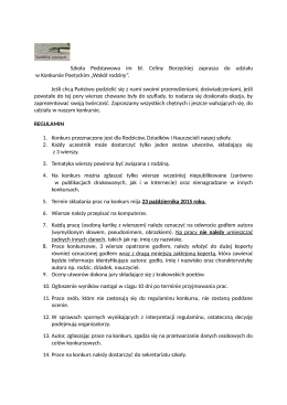 Regulamin konkursu - szkolaprzymalborskiej.pl