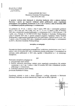Treść Zarządzenia nr 7/2015 do pobrania