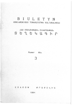 plik pdf - Ormiańskie Towarzystwo Kulturalne