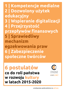 5 postulat dla kultury - Centrum Cyfrowe Projekt: Polska
