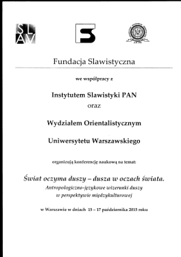 międzynarodowa konferencja naukowa