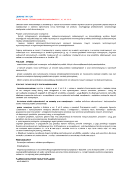 demonstrator planowany termin naboru wniosków v, vi, vii 2015