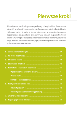 Page 1 || Pierwsze kroki W niniejszym rozdziale poznasz podstawy