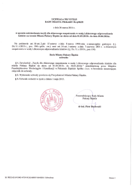 Taryfa opłat za wodę i ścieki