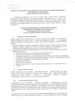 Treść ogłoszenia  - Zakład Obsługi Mienia Samorządowego
