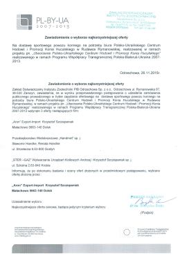 ZAKŁAD DOŚWIADCZALNY