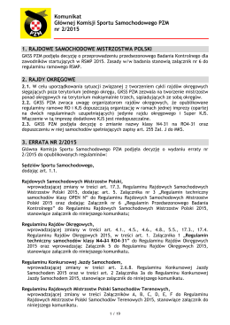 Komunikat GKSS PZM nr 2/2015 + errata nr 2/2015