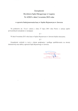 Zarządzenie Nr 4/2015 z dnia 2 września 2015 roku w sprawie