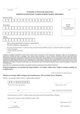 wniosek o wydanie kolejnej nowej