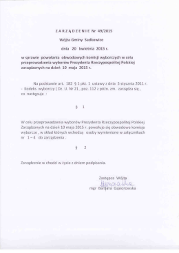 Zarządzenie
