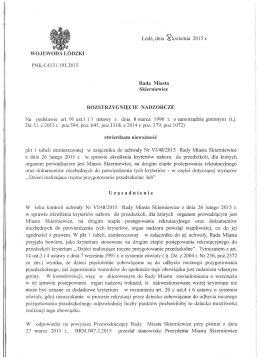 Treść rozstrzygnięcia