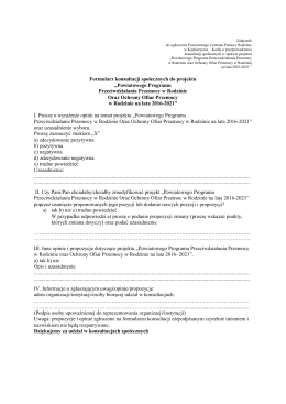 Formularz konsultacyjny - PCPR w Kędzierzynie