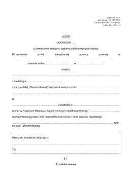 wzór umowy (plik pdf)
