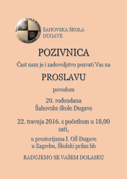 Službena_pozivnica_ŠŠK_Dugave