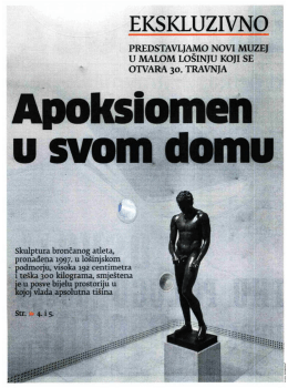 Apoksiomen u svom domu