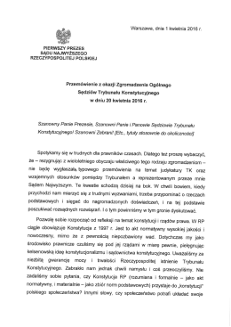 Wystąpienie - Trybunał Konstytucyjny
