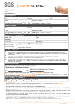 SGS Enrolment form Template (In Word)