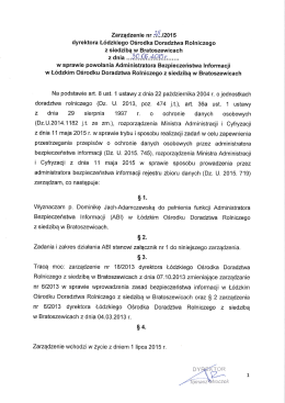 Zarządzenie nr 25/2015 z dnia 30.06.2015 r. w sprawie powołania