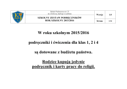 Szkolny zestaw podręczników 2015/2016