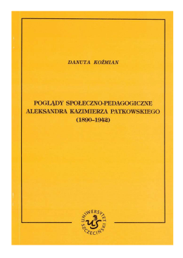 (1890—1942)