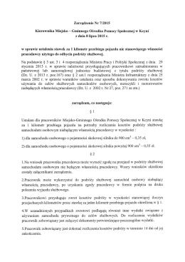 Zarządzenie Nr 7/2015 Kierownika Miejsko
