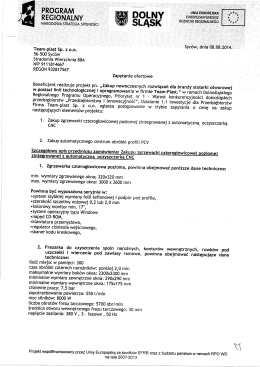 the PDF file
