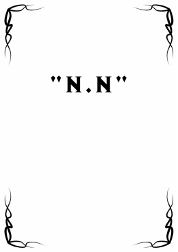 "N.N" - Alchemicus.pl