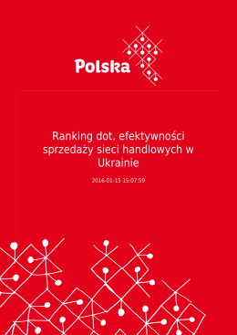 Ranking dot. efektywności sprzedaży sieci handlowych w Ukrainie