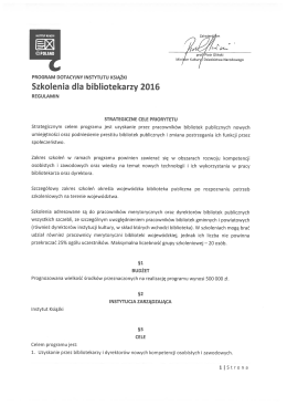 Szkolenia dla bibliotekarzy 2016