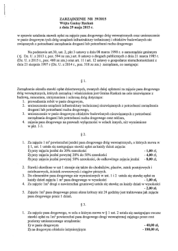 ZARZĄDZENIE NR 39/2015